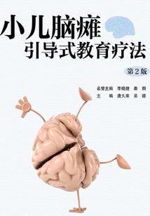 明星男友之天降爱人