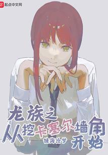 浮笙世