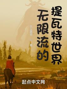 校园萌爱记