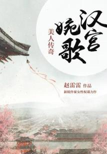 失去了才知道什么叫真没了