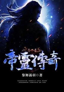 她和他的聊天