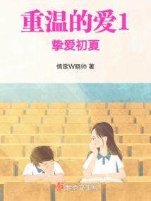 生活有点玄幻