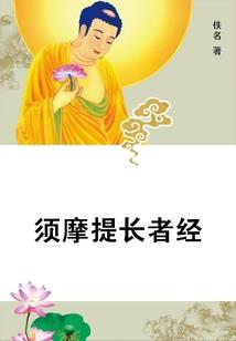 雨落无痕：我的狠娇妻
