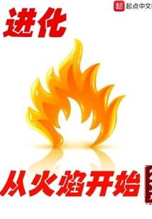 畸变世界