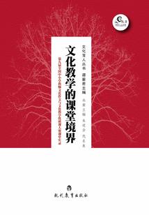 签到从捕快开始