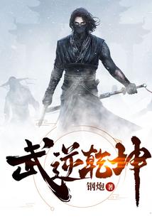 我的勇者不可思议
