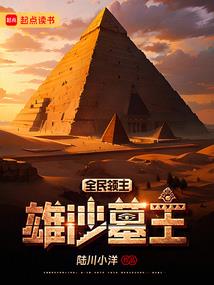 最初的幸福