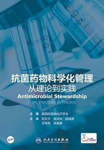 邪魅王爷下堂妻