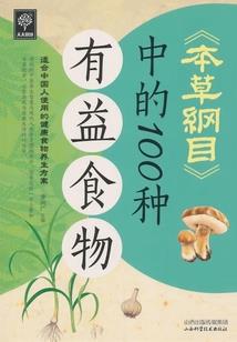云动了