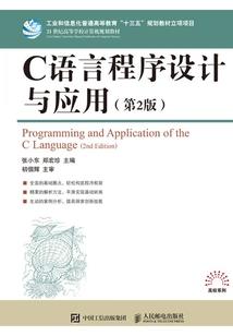 万古神王至尊逍遥
