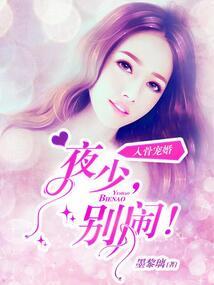 共开秘境