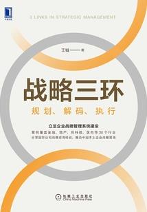 凡神少年