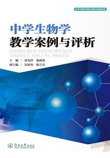 金黄武侠中的亡灵导师