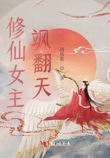 原始部落之旅