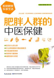 自身就是豪门