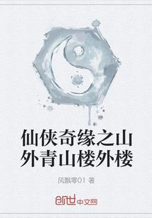 至尊魂帝.