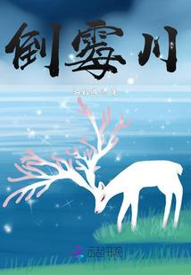 网游之沉睡高手