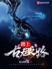 落叶散记