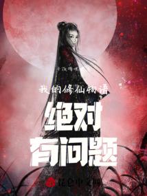 闪电联盟之崛起