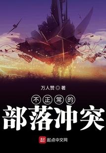 杀手总裁