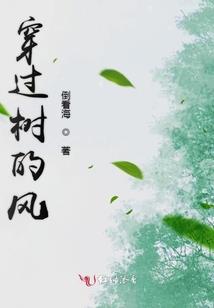 唯卿吾爱