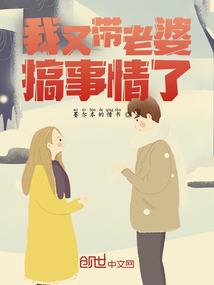 民间悬疑小故事