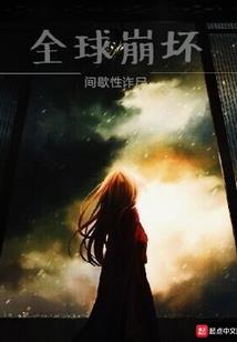 盈盈一笑间