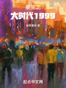 九祖榜