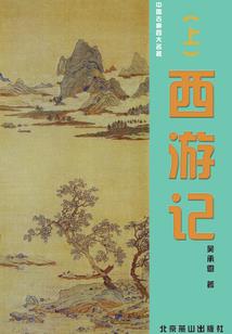 一路守候