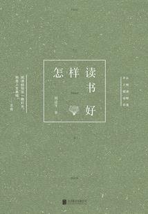 绝世屠神
