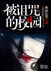 愿你拥有一意孤行的勇气