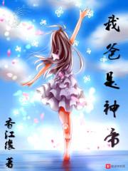 灭世之鬼尸