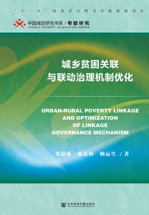 呆萌替嫁大叔请束手就擒