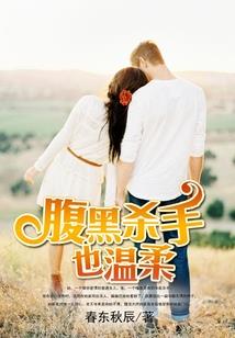 帝无缺