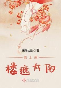 狱黎