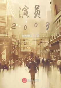 神脉之剑仙崛起