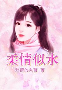 为什么你要这么做
