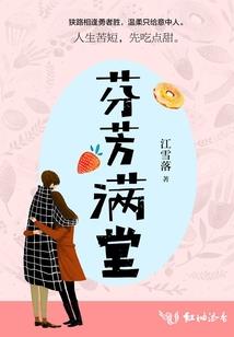 地以上全是天