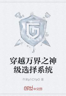 墨影离殇