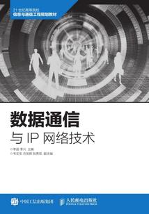吸血鬼公主优姬