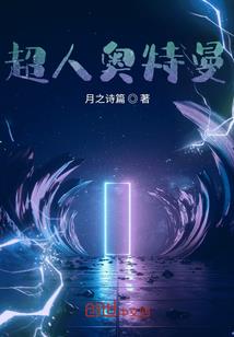 当年相遇草萋萋