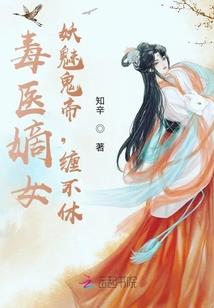夜之巡礼