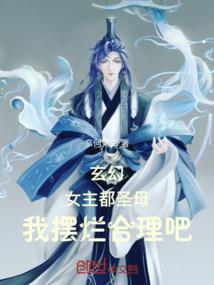 青衫渡