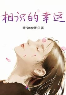 网王之逆光而行