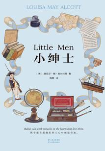 霸剑天下