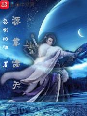 徽章