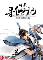 兵将归来
