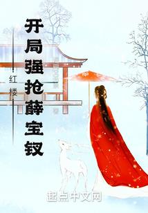 奥特曼从变成光开始