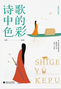 我的高中生活历险记