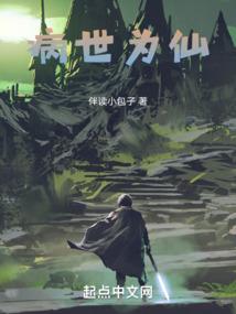 超级无敌正义系统